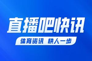 又是他！贝林厄姆第93分钟破门，英格兰2-1领先！