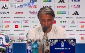瑞士主帅：红牌源于无法接受的规则，裁判决定错误，无法理解介入