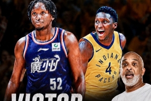 奥拉迪波将在赌城举办训练日!邀请NBA&CBA教练及高层验货