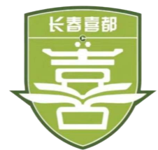 成都蓉城B队
