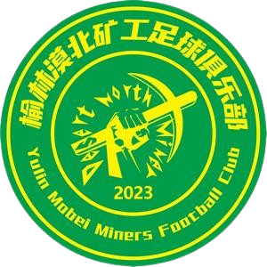 上海橘橙