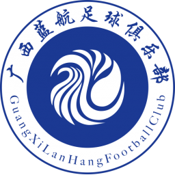 山西崇德荣海