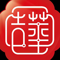 盐田区沙头角街道-佳乐
