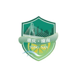 江津润通动力队