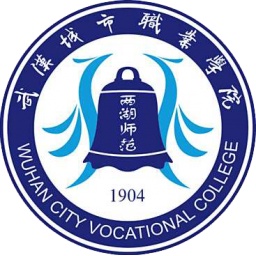 武汉理工大学