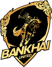 那空那育府FC